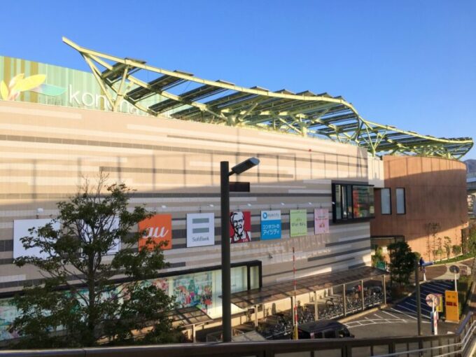 モール 木の葉 開業10周年！ 福岡市の商業施設「木の葉モール橋本」で記念企画がスタート