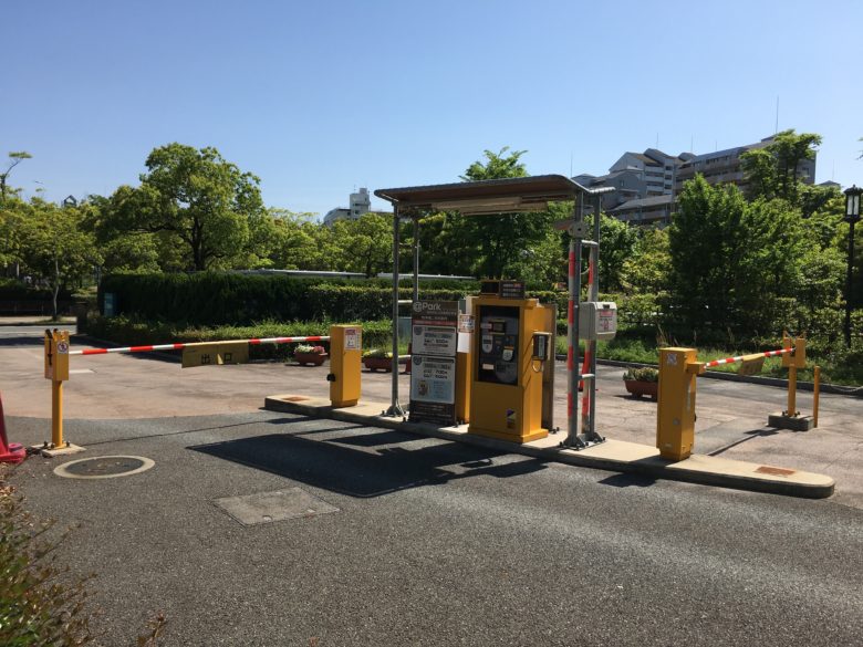 福岡市総合図書館 駐車場 出入り口