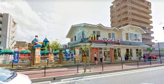 マクドナルド片江