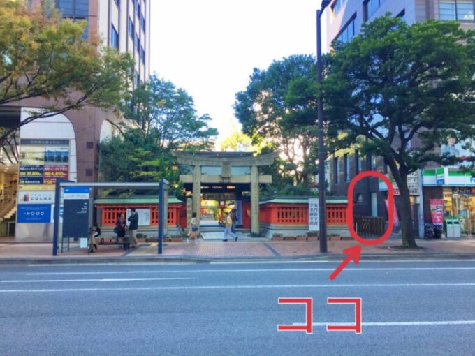 博多名物うまかもん通り