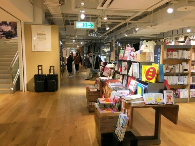 無印本屋(キャナルシティ博多)