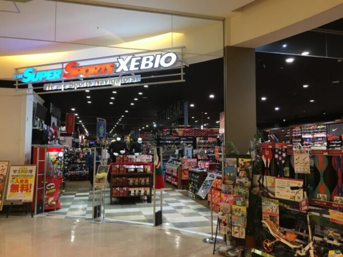 スーパースポーツゼビオ