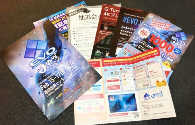 EVO JAPAN2019福岡