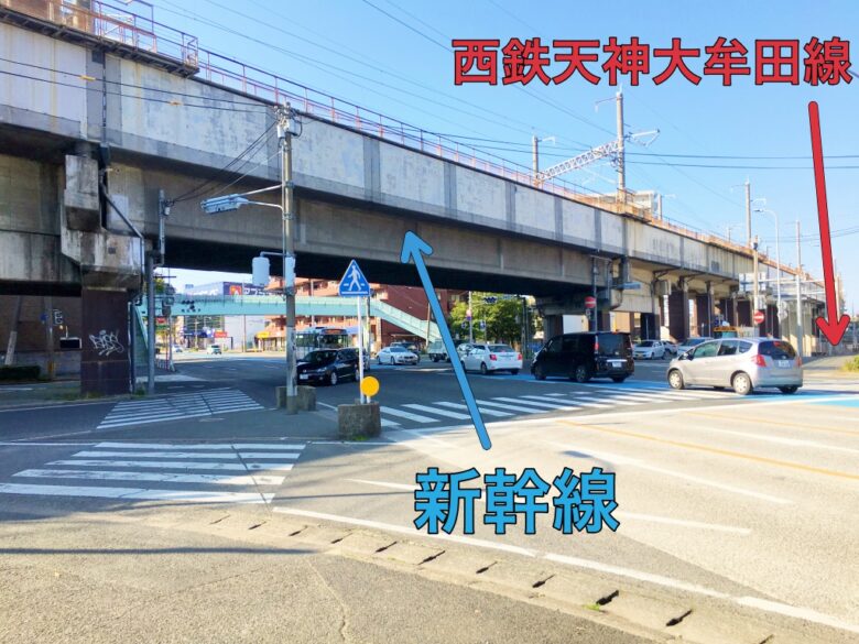 井尻駅