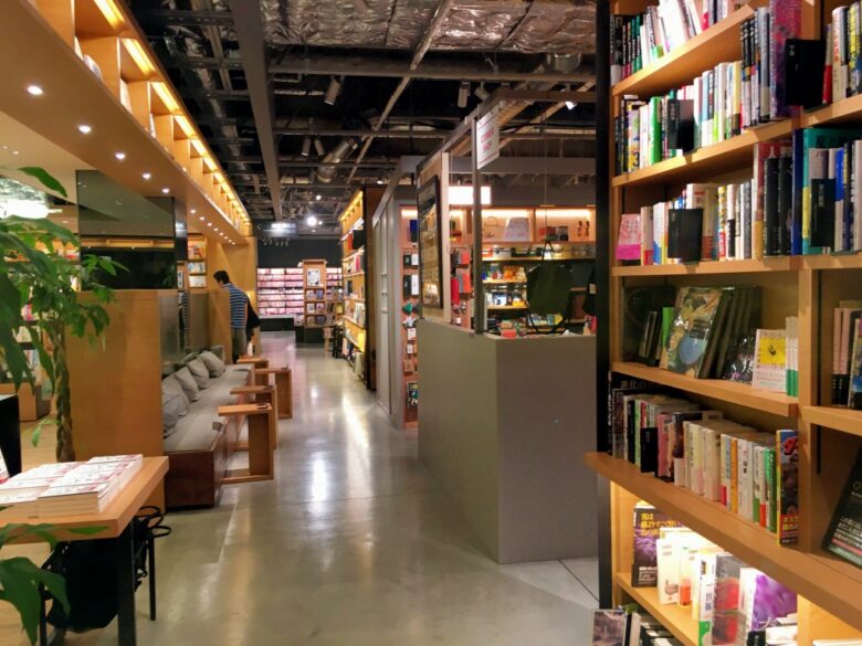 蔦屋書店（六本松）