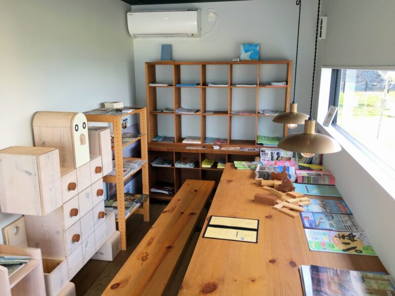 大川テラッツァ