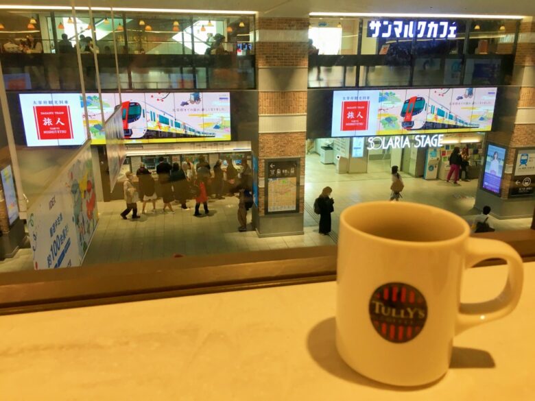 タリーズコーヒー（西鉄天神福岡駅店）