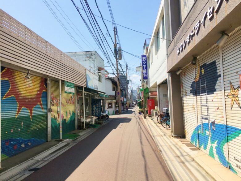 美野島商店街
