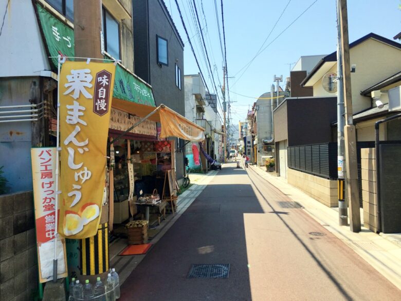 美野島商店街