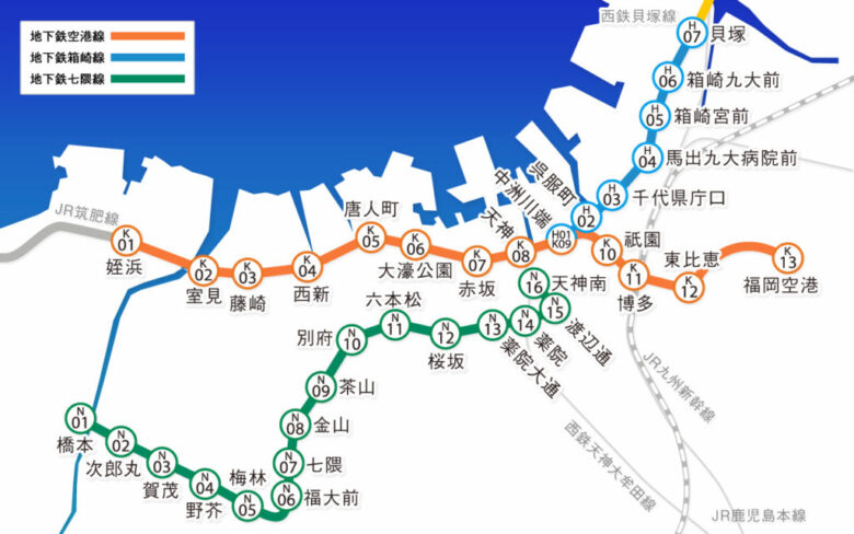 福岡の地下鉄
