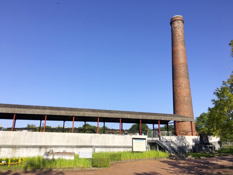 宮浦石炭記念公園