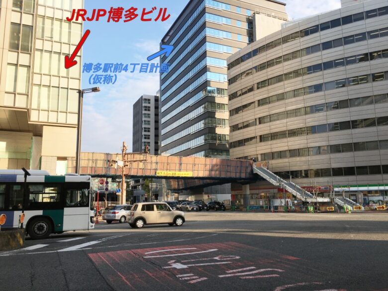 博多駅に新しい歩道橋