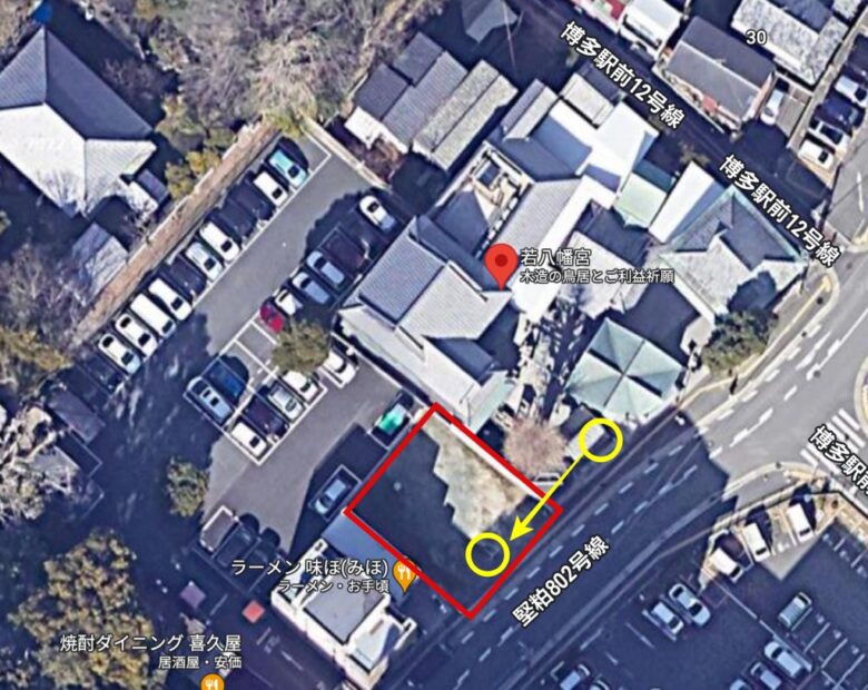 若八幡宮　博多　福岡