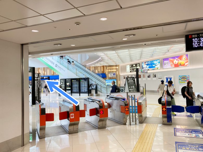 「国内線旅客ターミナル改札口」