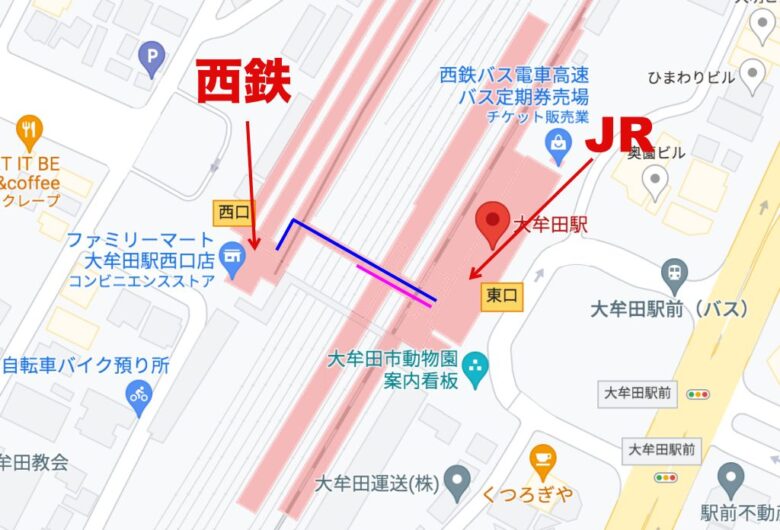JR大牟田駅連絡橋口
