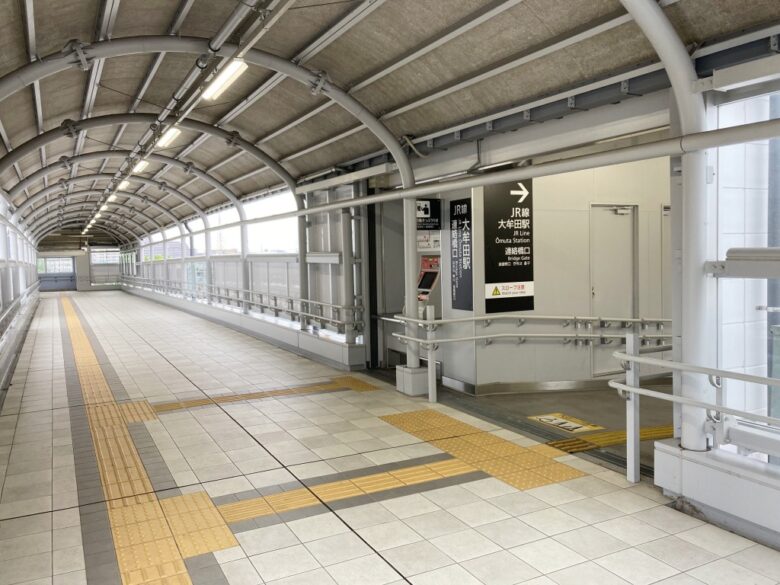 大牟田駅