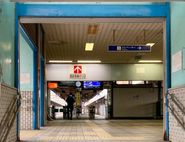 大牟田駅