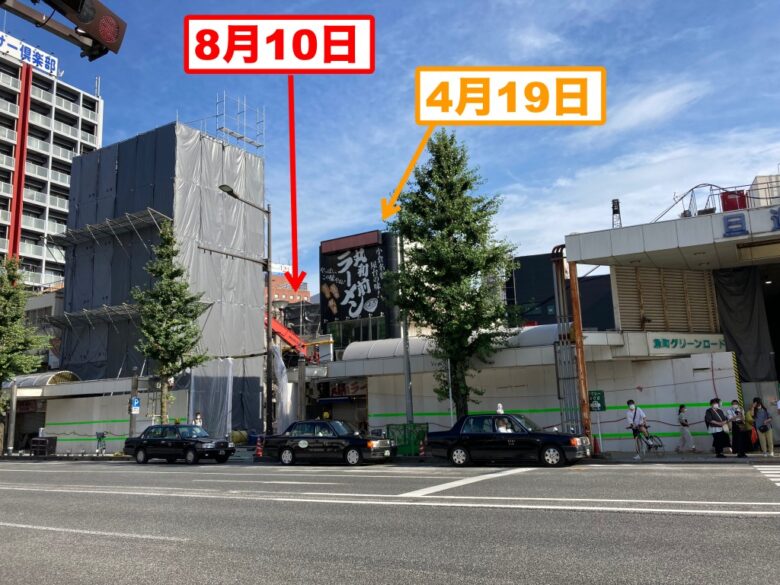 旦過市場　火災現場