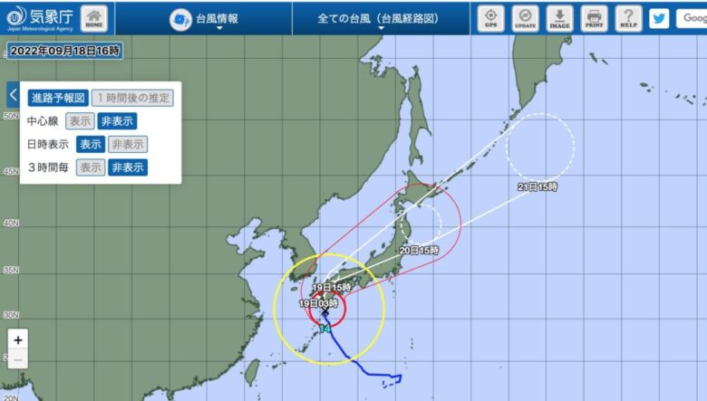 福岡の台風情報