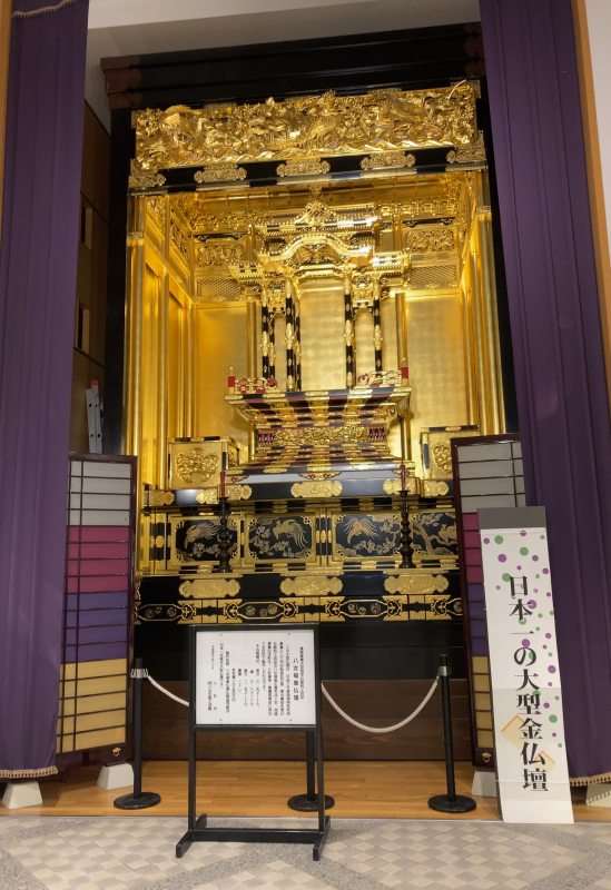 八女福島仏壇　日本最大の仏壇
