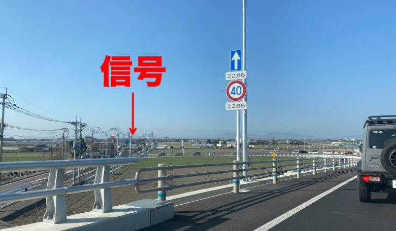 有明沿岸道路 諸富IC 福岡 佐賀 開通