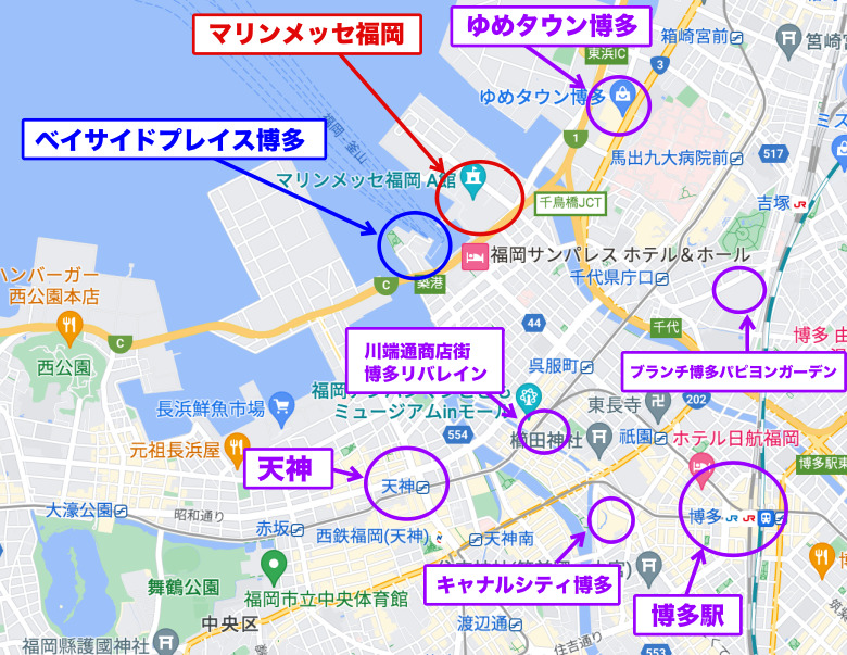 マリンメッセ福岡 時間つぶし ショッピング