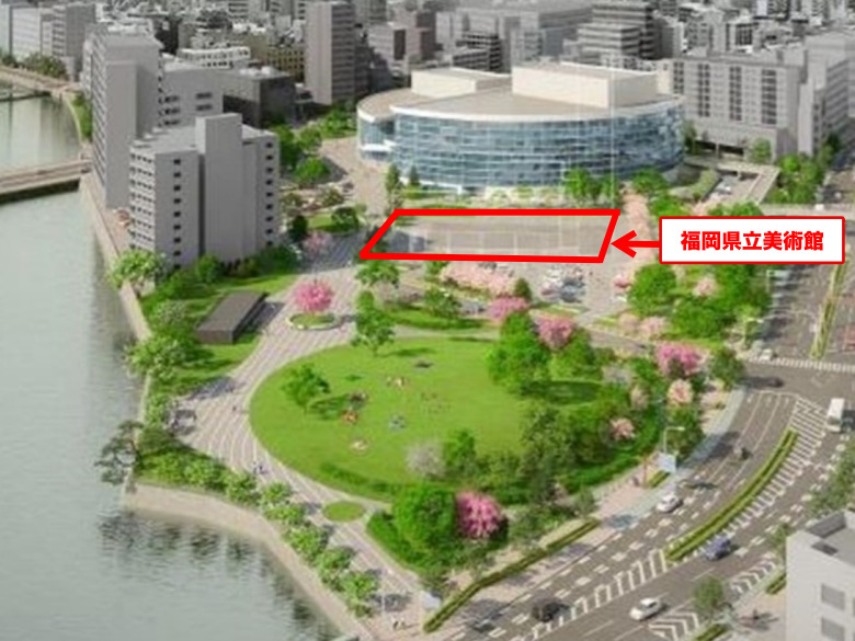 須崎公園　福岡県立美術館