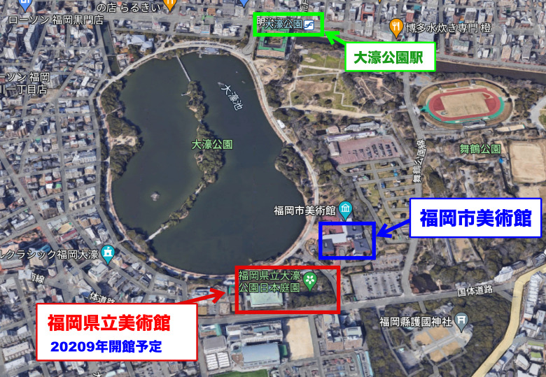 福岡県立美術館　移転場所　地図
