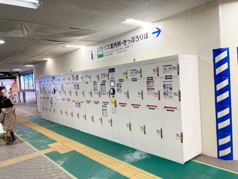 西鉄久留米駅　コインロッカー　場所　料金