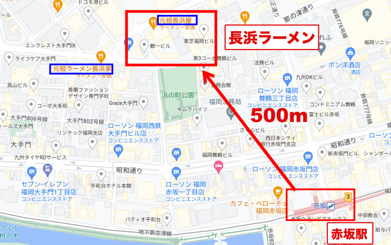 長浜ラーメン　福岡　場所