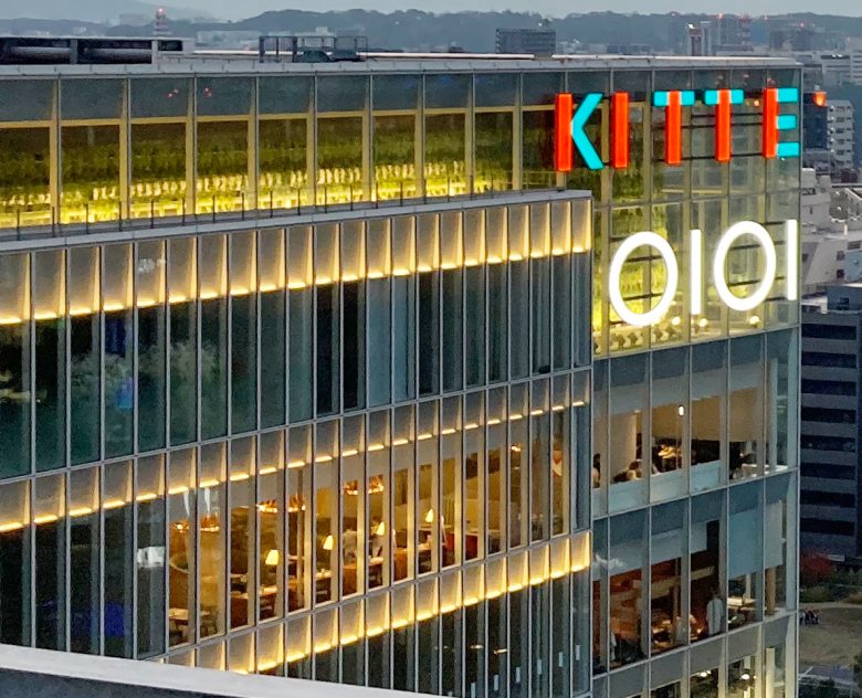 KITTE博多　博多マルイ　博多駅