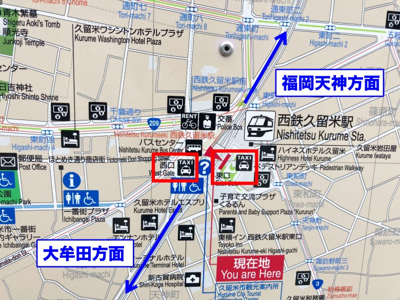 西鉄久留米駅　タクシー乗り場　場所　地図