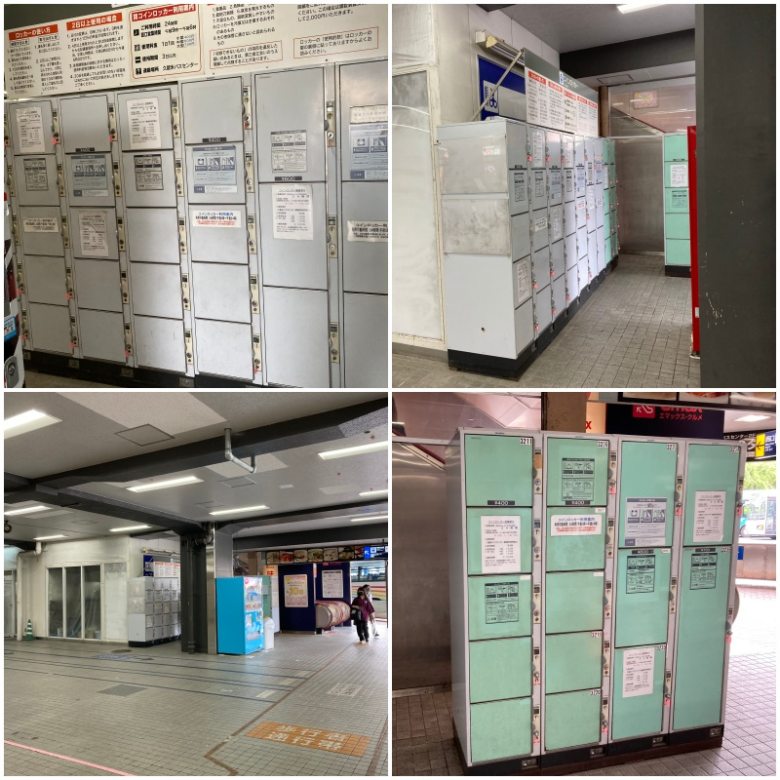西鉄久留米駅のコインロッカー　
