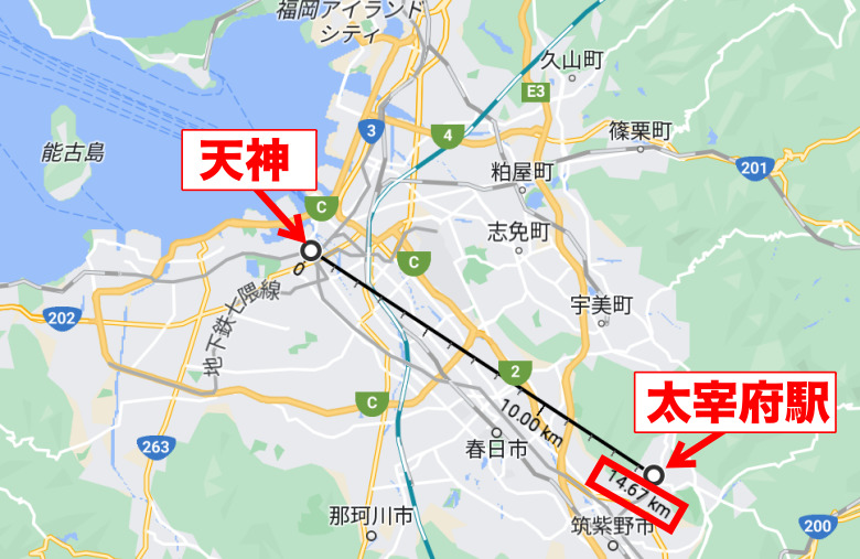 太宰府駅　太宰府天満宮