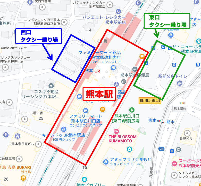熊本駅　タクシー乗り場