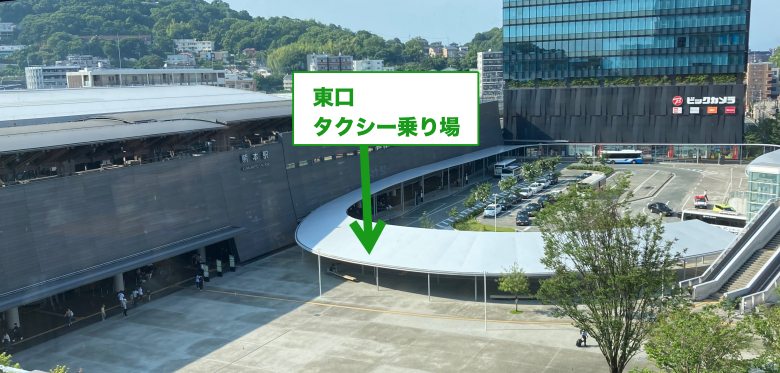熊本駅 タクシー乗り場