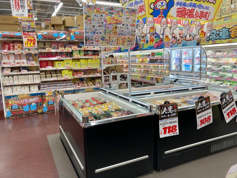 ドンキホーテ博多南店 コマーシャルモール博多