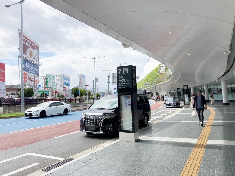 福岡空港　国内線　予約タクシー乗り場