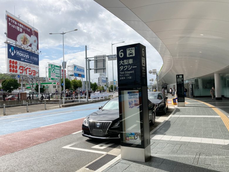 大型車タクシー乗り場　福岡空港　国内線