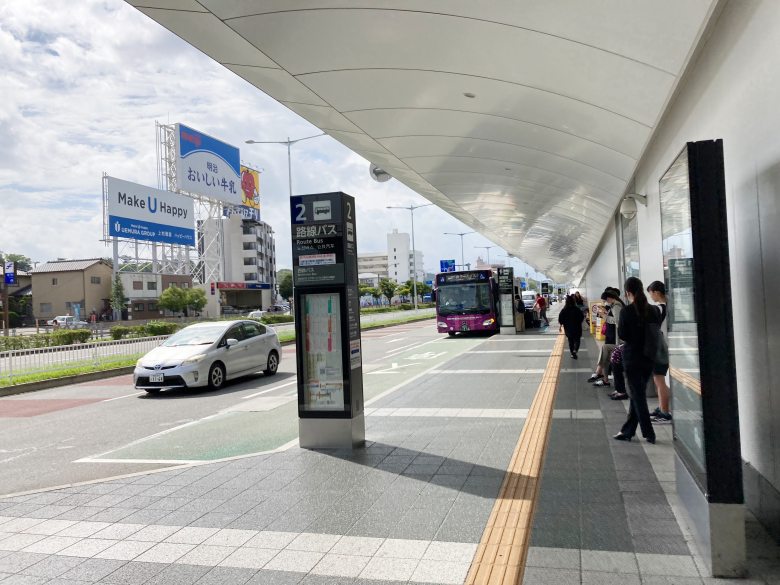 福岡空港　国内線　タクシー乗り場　バス乗り場　予約　高速　国際線連絡バス