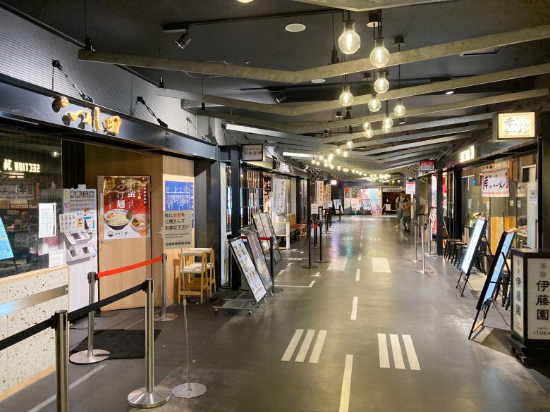 ラーメン滑走路　福岡空港　行き方