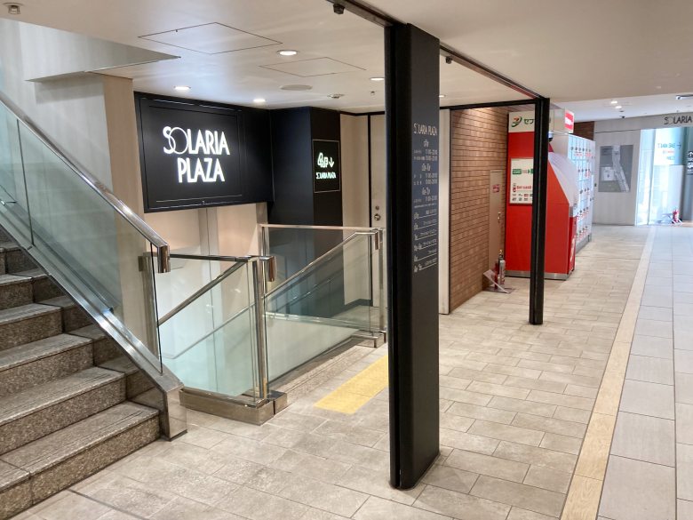 西鉄天神高速バスターミナルの降車場　乗車場　地図　ソラリアステージ　ソラリアプラザ　天神