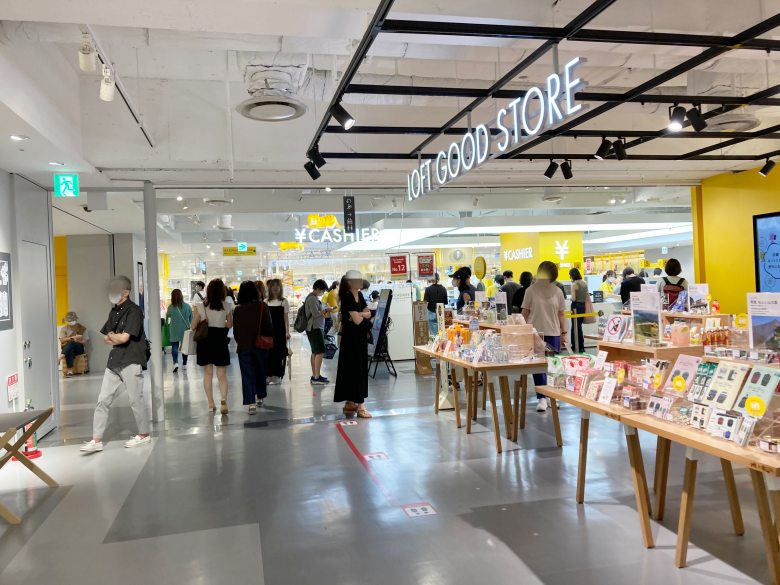 ミーナ天神　ロフト　LOFT フロアガイド　リニューアル後