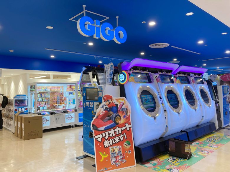 ミーナ天神　GiGO　フロアガイド　リニューアル後