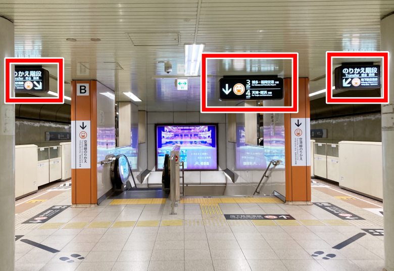 中洲川端駅　乗り換え方法　空港線　貝塚線　博多駅　貝塚駅