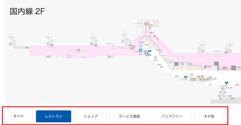 福岡空港 保安検査場内 マップ ゲート内 飲食店 トイレ