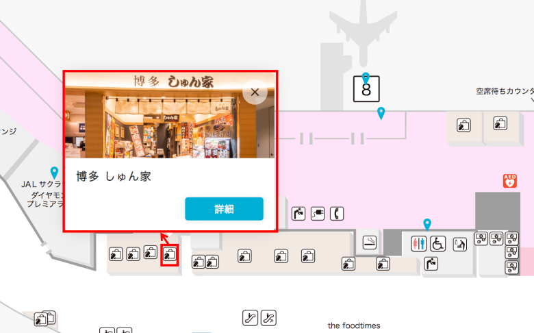 福岡空港 保安検査場内 マップ ゲート内 飲食店 トイレ