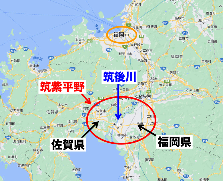 筑紫平野　筑後川　