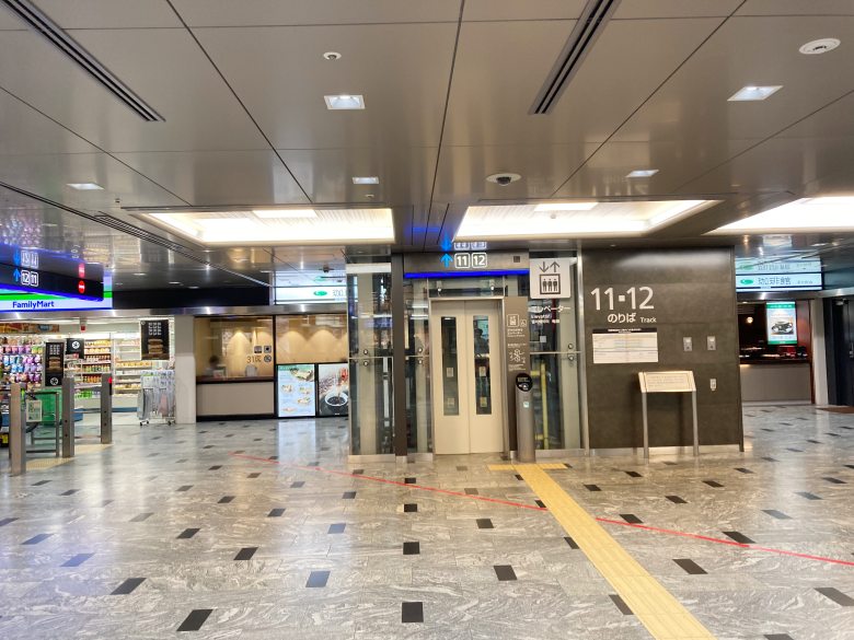 博多駅 新幹線 コンコース ホーム乗り換え