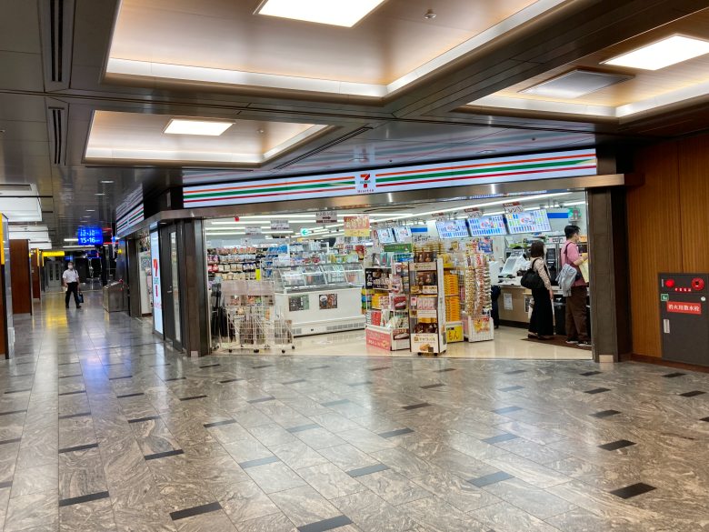 セブンイレブン 博多駅 新幹線 構内 ホーム コンコース